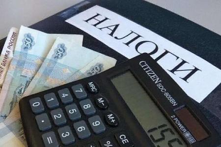 Понятие зарезервированной суммы в счет исполнения обязанностей по уплате конкретного налога