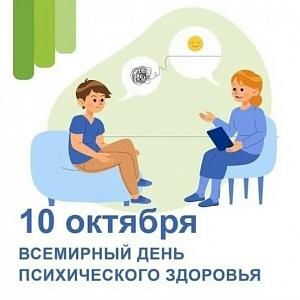 Как помочь близкому человеку, находящемуся в состоянии, которое похоже на депрессивное?