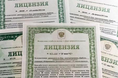 ГОРНО-АЛТАЙСКАЯ ТРАНСПОРТНАЯ ПРОКУРАТУРА РАЗЪЯСНЯЕТ
