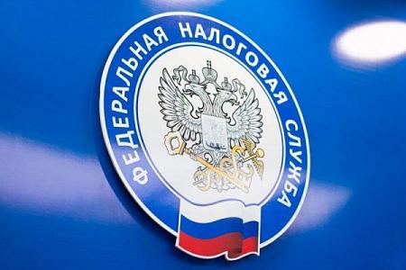 Важно исполнить обязанность по оплате авансовых платежей по имущественным налогам своевременно