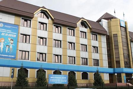 УФНС по Республике Алтай информирует!