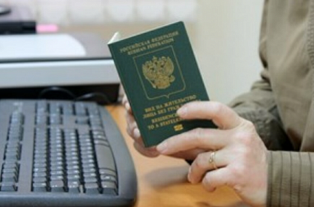 Информация миграционного пункта ОМВД по Чемальскому району о правилах миграционного учета